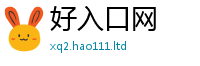 新奥2025年天天开好彩惟2025新澳门2025免费原料
